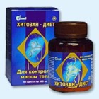 Хитозан-диет капсулы 300 мг, 90 шт - Хохольский
